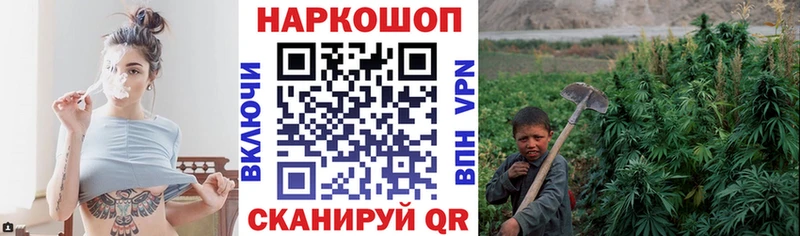 Все наркотики Кяхта Псилоцибиновые грибы omg ONION Гашиш Марихуана Меф Cocaine СОЛЬ