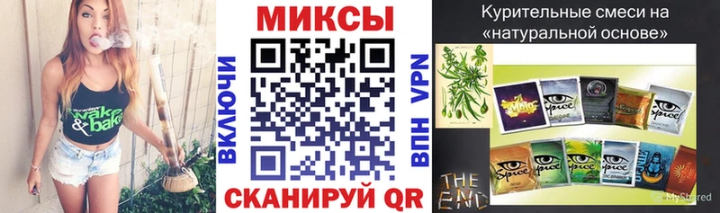 БУТИРАТ оксибутират  цены   Кяхта 