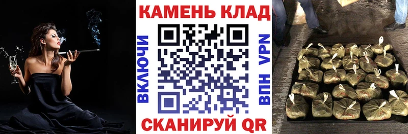 ГАШ гарик Кяхта