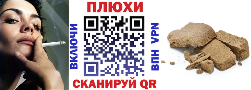 mega сайт Кяхта ГАШ Изолятор где можно купить наркотик