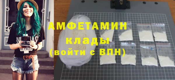 наркотики Балабаново