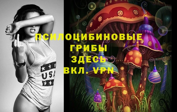 наркотики Балабаново