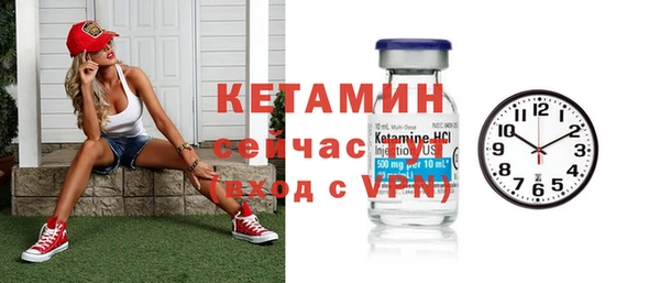 наркотики Балабаново