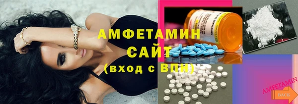 гашишное масло Балахна