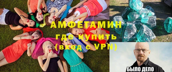 гашишное масло Балахна
