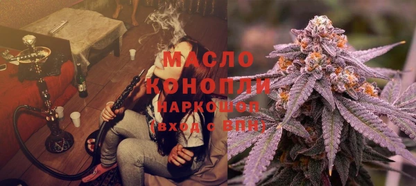 наркотики Балабаново