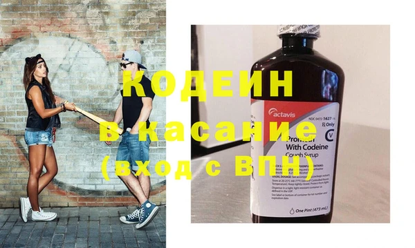 наркотики Балабаново